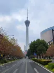 Yiyaju Homestay (Chunxi Road Taikoo Li) - พร้อมWifi