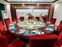 Xinye Jinding Business Hotel Hotels in Xinye