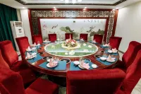Xinye Jinding Business Hotel
