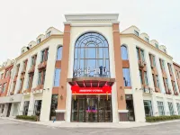 VX Hotel (Yancheng Jianhu Oubaoliya Shenghuoguangchang)