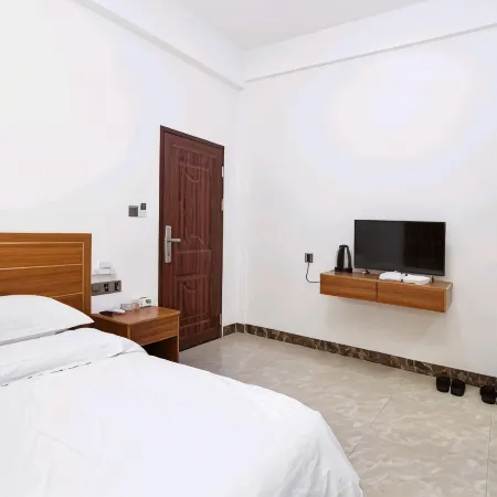 Maoming Guest House