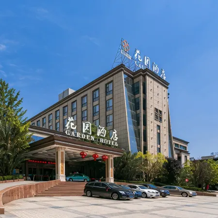 Garden Hotel