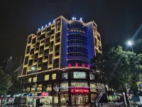 Hemei International Hotel