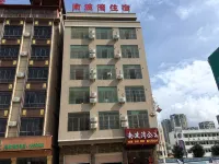Luhe Nanbowan Apartment