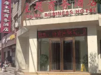 Anping Dream Tang theme business hotel فنادق في آن بينغ
