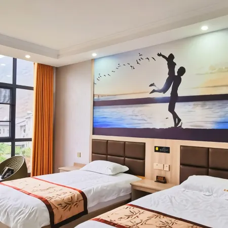 Changyang Summer Harbor Homestay