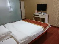 Cangxi Jinyuan Inn