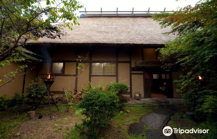 Shukubo Kawaseminoshou - the Kingfisher Resort -