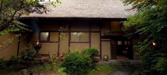 Shukubo Kawaseminoshou - the Kingfisher Resort - Hotels in Taketa