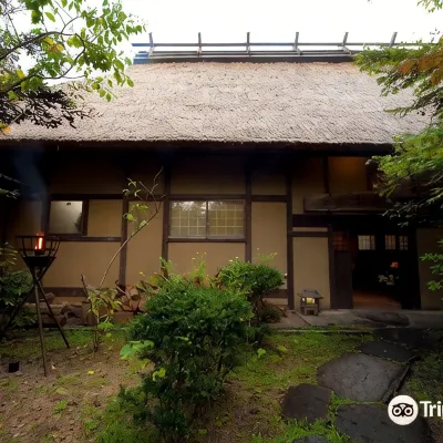 Shukubo Kawaseminoshou - the Kingfisher Resort - Hotels near Kuju Flower Park