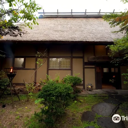 Shukubo Kawaseminoshou - the Kingfisher Resort -