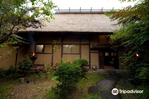 Shukubo Kawaseminoshou - the Kingfisher Resort -