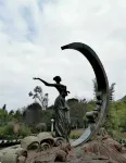 Yichun Xinyou Inn