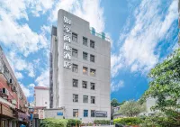 Homeinn Selected Hotel (Xiamen University Zhongshan Road) Hotels in Xiamen