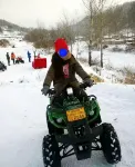 Wuchang Snow Valley mountain Courier station