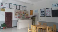 Shizhu Mountain Forest Story Country Inn - Inns