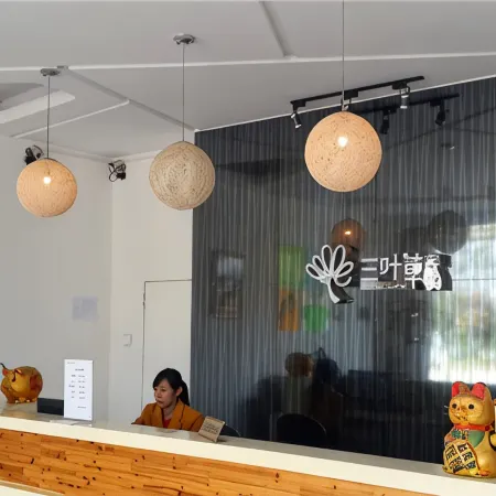 Nanchang clover Inn