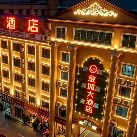 Jincheng Hotel