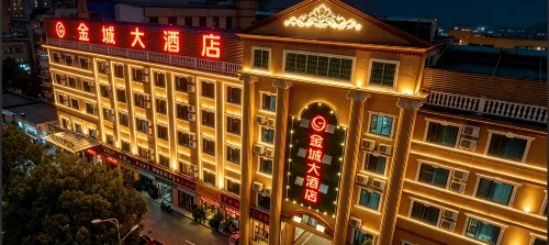 Jincheng Hotel