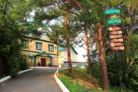 Green Roof (Грин Руф) - С баром