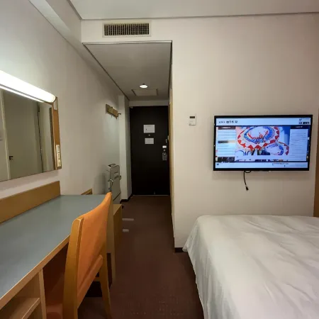 Hotel Alpha-One Tottori