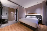 ジンジャン インホテル（臨沂北城新區大劇場）