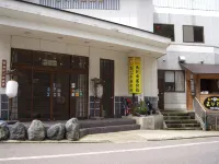 Tamanashi Onsen Ebisuya - Kaplıcalı