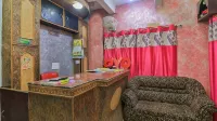 Hotel City Star Janakpur