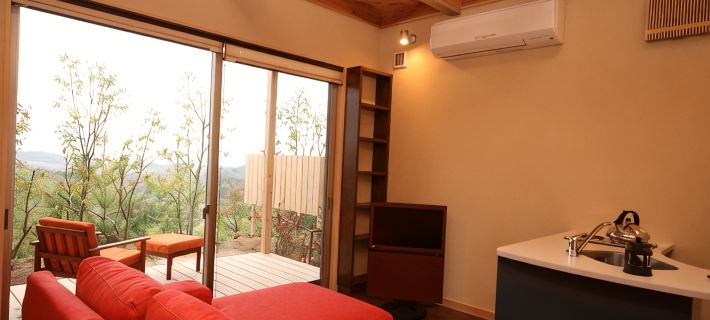 Shikinokaban Hotels in Okayama City