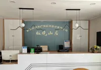 Jijing Mountain Residence Homestay - Homestays