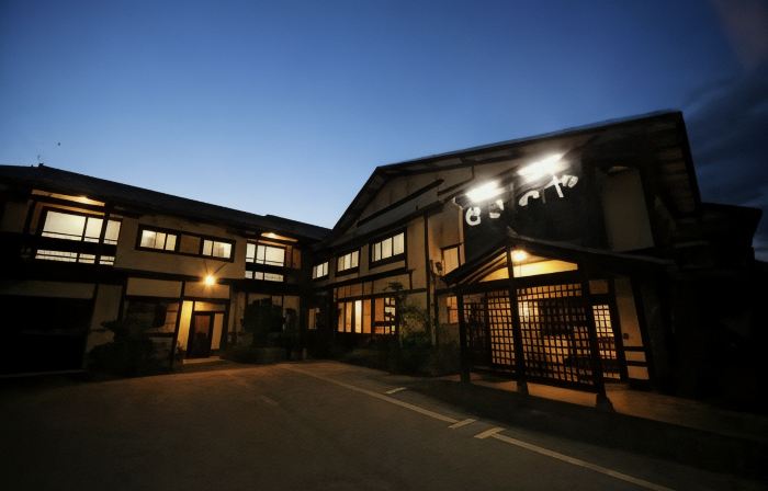 Sekinoya