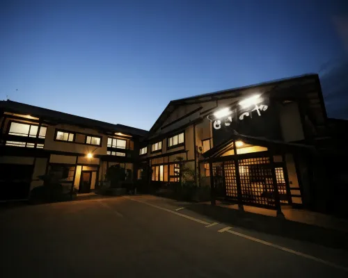 Sekinoya 가미 정 호텔
