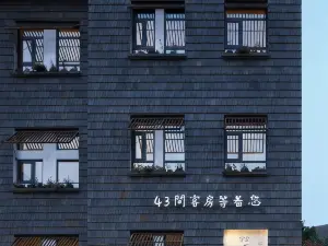 Yushe Hotel (Luoyang Longmen High-speed Railway Station Sports Center Branch)