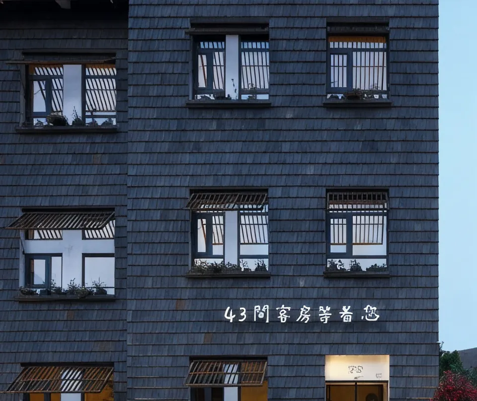 Yushe Hotel - Luoyang
