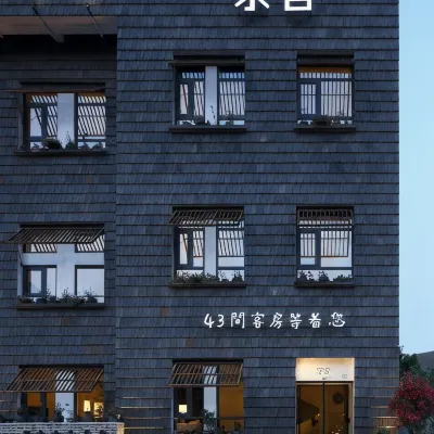 洛陽餘舍飯店（龍門高鐵站體育中心店） 市民之家附近的飯店