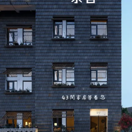 Yushe Hotel (Luoyang Longmen High-speed Railway Station Sports Center Branch)