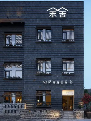 Yushe Hotel (Luoyang Longmen High-speed Railway Station Sports Center Branch) - Jacuzzi