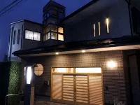 Yamamoto - น้ำพุร้อน