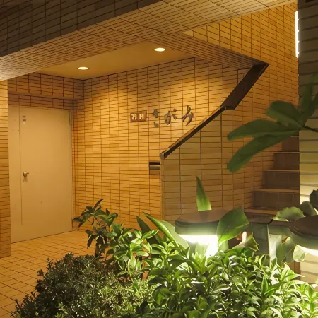 Ryokan Sagami