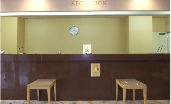 Central Hotel Takasaki
