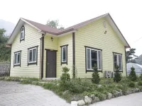 포천 파주골토속촌펜션 - 수영장