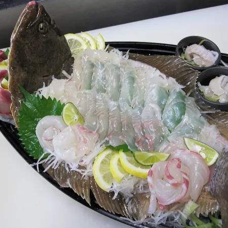 Awajieito Branch