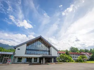 Hachimantai Mountain Hotel & Spa