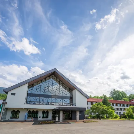 Hachimantai Mountain Hotel & Spa