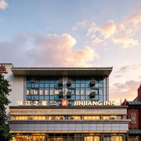 Jinjiang Inn Select (Yangzhou Slender West Lake Dongguan Street Shop)