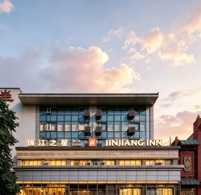 Jinjiang Inn Select (Yangzhou Slender West Lake Dongguan Street Shop) - Bintang 3