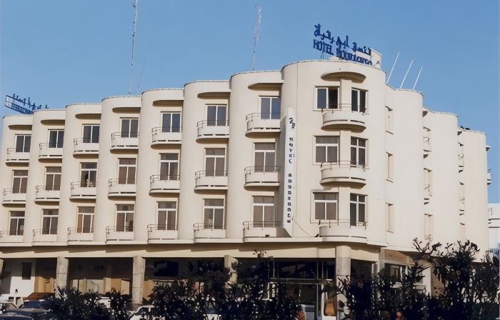 Hotel Bouregreg