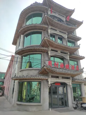 Zezhou Zhoucun Express Hotel