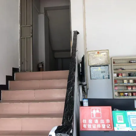 Minghui Apartment (Xianghe Road)