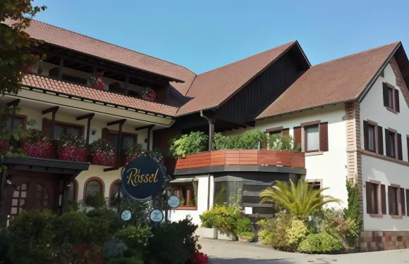 蓋斯特豪斯茲姆羅斯爾里斯特納酒店